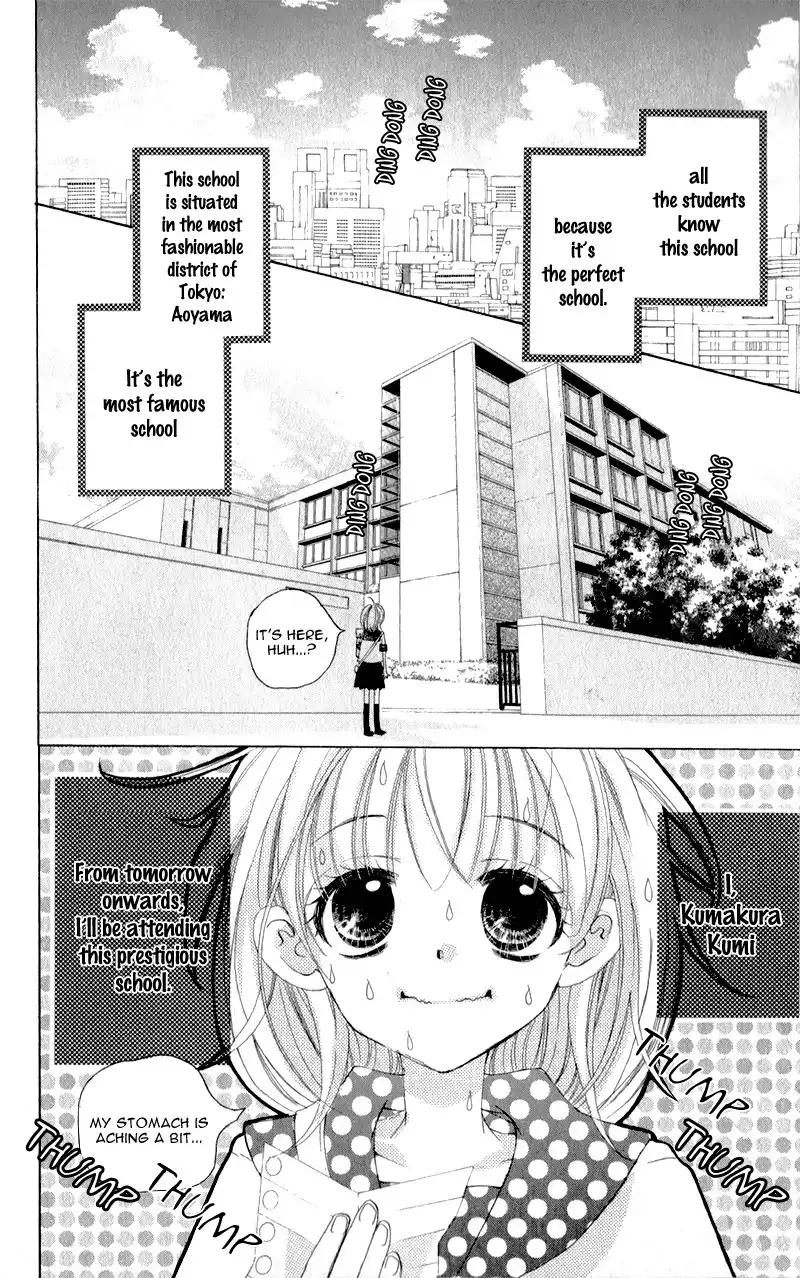 Hana ni Kedamono Chapter 1 9